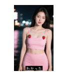 =͟͟͞͞Ꙭ 718804532053（個別スタンプ：14）
