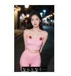 =͟͟͞͞Ꙭ 718804532053（個別スタンプ：16）