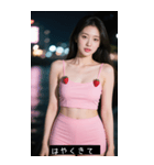 =͟͟͞͞Ꙭ 718804532053（個別スタンプ：20）