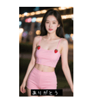 =͟͟͞͞Ꙭ 718804532053（個別スタンプ：24）