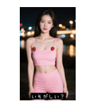 =͟͟͞͞Ꙭ 718804532053（個別スタンプ：39）