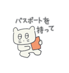 ベベニャンは休暇中です（個別スタンプ：5）