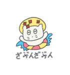 ベベニャンは休暇中です（個別スタンプ：8）