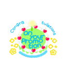 きれいなお祝いケーキ (英語)（個別スタンプ：8）