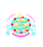 きれいなお祝いケーキ (英語)（個別スタンプ：17）
