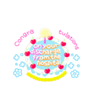 きれいなお祝いケーキ (英語)（個別スタンプ：23）