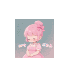 ラブリーチュ 韓国語 日本語（個別スタンプ：9）