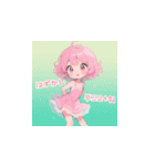 ラブリーチュ 韓国語 日本語（個別スタンプ：16）