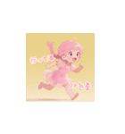 ラブリーチュ 韓国語 日本語（個別スタンプ：20）