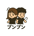 少年かんちゃんと時々れなちゃん（個別スタンプ：3）