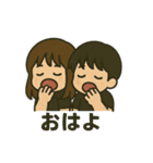 少年かんちゃんと時々れなちゃん（個別スタンプ：4）
