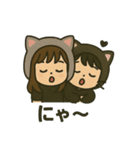 少年かんちゃんと時々れなちゃん（個別スタンプ：10）