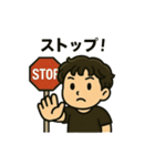 少年かんちゃんと時々れなちゃん（個別スタンプ：15）