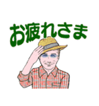 シニア紳士用 デカ文字 連絡、 No.117（個別スタンプ：1）