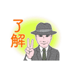 シニア紳士用 デカ文字 連絡、 No.117（個別スタンプ：4）