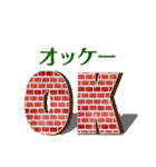 シニア紳士用 デカ文字 連絡、 No.117（個別スタンプ：5）
