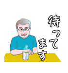 シニア紳士用 デカ文字 連絡、 No.117（個別スタンプ：6）