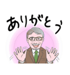 シニア紳士用 デカ文字 連絡、 No.117（個別スタンプ：12）