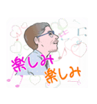 シニア紳士用 デカ文字 連絡、 No.117（個別スタンプ：25）