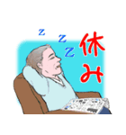 シニア紳士用 デカ文字 連絡、 No.117（個別スタンプ：26）
