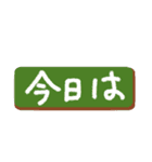 シニア紳士用 デカ文字 連絡、 No.117（個別スタンプ：30）