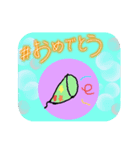 いろいろとりどりスタンプ❤️（個別スタンプ：3）