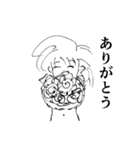 マルとカミのスタンプ 1（個別スタンプ：2）