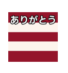 馬主風模様スタンプ2（個別スタンプ：3）