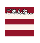 馬主風模様スタンプ2（個別スタンプ：4）
