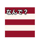 馬主風模様スタンプ2（個別スタンプ：5）