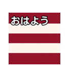 馬主風模様スタンプ2（個別スタンプ：6）