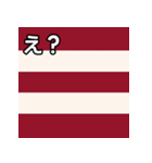 馬主風模様スタンプ2（個別スタンプ：12）