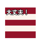 馬主風模様スタンプ2（個別スタンプ：15）