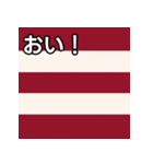馬主風模様スタンプ2（個別スタンプ：19）