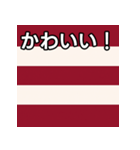 馬主風模様スタンプ2（個別スタンプ：20）