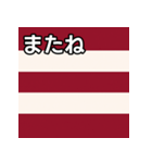 馬主風模様スタンプ2（個別スタンプ：23）