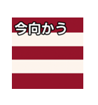 馬主風模様スタンプ2（個別スタンプ：26）
