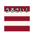 馬主風模様スタンプ2（個別スタンプ：29）