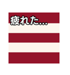馬主風模様スタンプ2（個別スタンプ：31）
