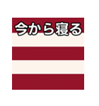 馬主風模様スタンプ2（個別スタンプ：34）