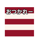 馬主風模様スタンプ2（個別スタンプ：35）