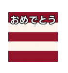 馬主風模様スタンプ2（個別スタンプ：37）