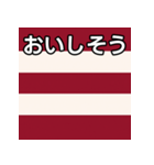 馬主風模様スタンプ2（個別スタンプ：40）