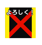 馬主風模様スタンプ1（個別スタンプ：1）