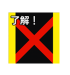 馬主風模様スタンプ1（個別スタンプ：2）