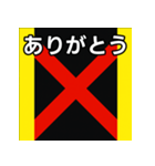 馬主風模様スタンプ1（個別スタンプ：3）