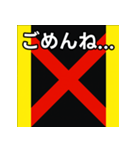 馬主風模様スタンプ1（個別スタンプ：4）