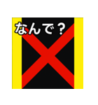 馬主風模様スタンプ1（個別スタンプ：5）