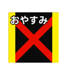 馬主風模様スタンプ1（個別スタンプ：7）