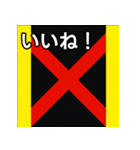 馬主風模様スタンプ1（個別スタンプ：8）